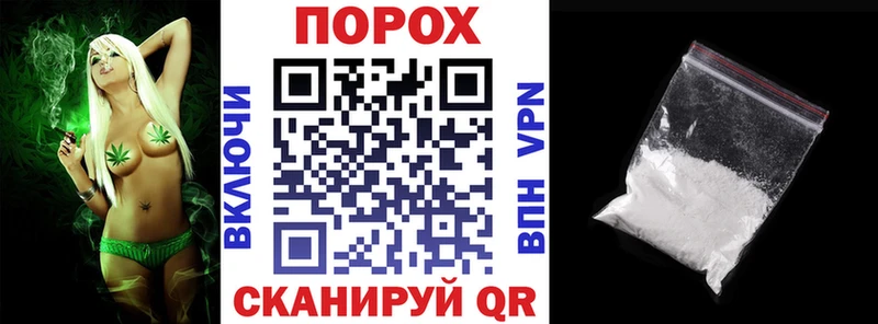 Амфетамин Розовый  Туринск 