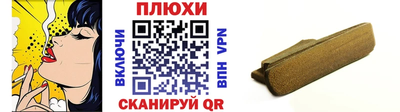 цены наркотик  omg   ГАШ Cannabis  Туринск 