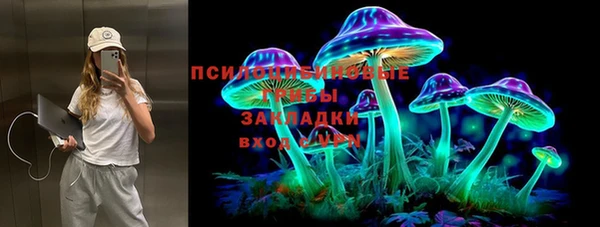 Альфа ПВП Абдулино