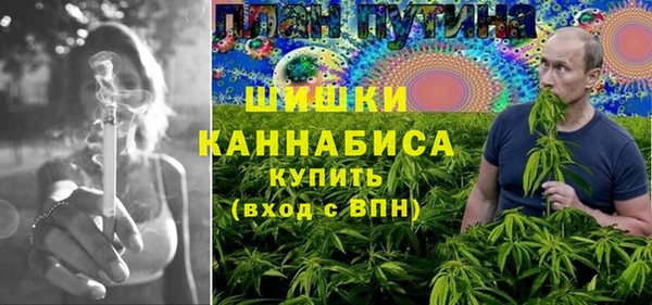 MDMA Premium VHQ Лихославль