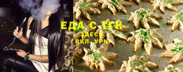 марки nbome Абинск