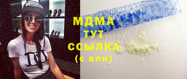 мдпв Алексеевка