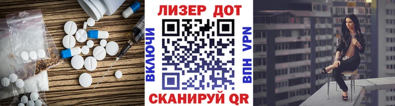 купить Туринск ОМГ ОМГ вход ЛСД экстази ecstasy