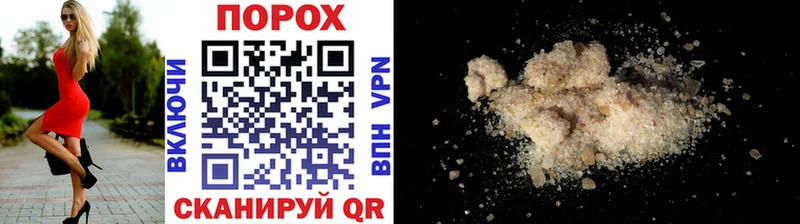 Метамфетамин витя  Туринск 
